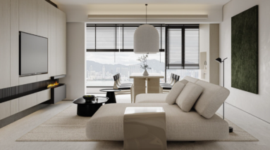 Minimalist Home Guide